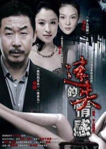 60765-青春无敌⭐在校大学生高颜美女鹅鸭杀游戏输了完成任务当着室友面快乐紫薇紧张又刺激一回头就能看见