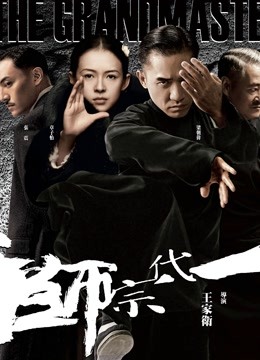 [MP4/300MB]无套爆操长腿黑丝白虎女神 超强视觉冲击